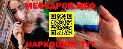 ПСИЛОЦИБИНОВЫЕ ГРИБЫ Краснознаменск