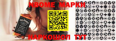 ПСИЛОЦИБИНОВЫЕ ГРИБЫ Краснознаменск
