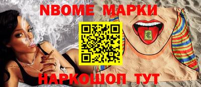 тгк Краснодар