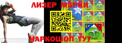 тгк Краснодар