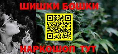 ПСИЛОЦИБИНОВЫЕ ГРИБЫ Краснознаменск