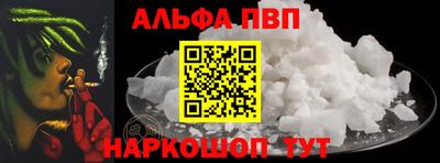 тгк Краснодар
