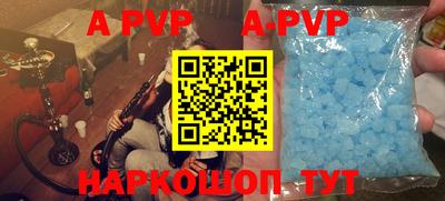 тгк Краснодар