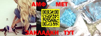 ПСИЛОЦИБИНОВЫЕ ГРИБЫ Краснознаменск