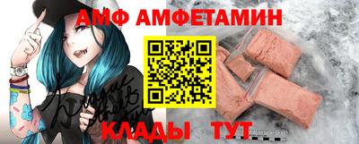 ПСИЛОЦИБИНОВЫЕ ГРИБЫ Краснознаменск