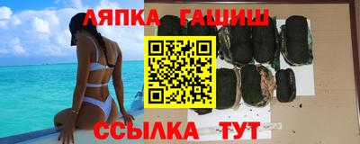 ПСИЛОЦИБИНОВЫЕ ГРИБЫ Краснознаменск